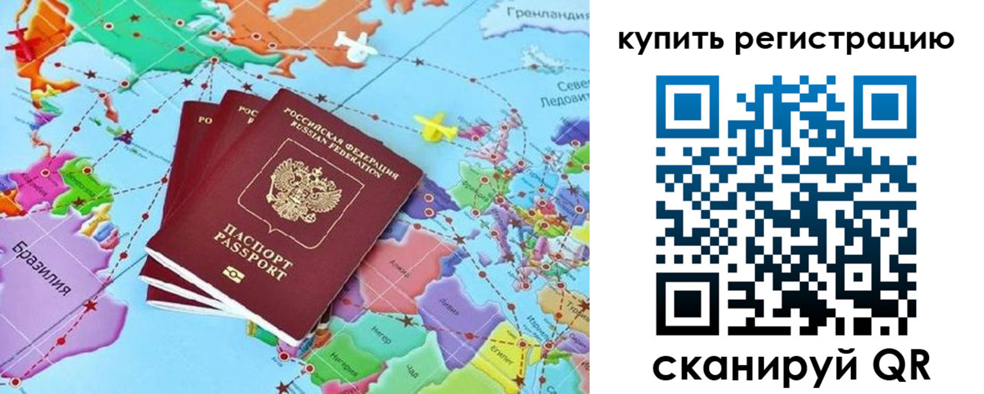 найти адрес прописки в Адыгейске